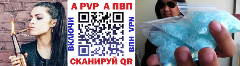 где купить ссылка на мегу как зайти A PVP СК Славянск-на-Кубани
