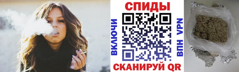 Бутират жидкий экстази Славянск-на-Кубани