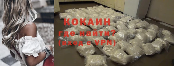 mdpv Верхний Тагил