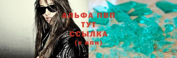 ECSTASY Верея