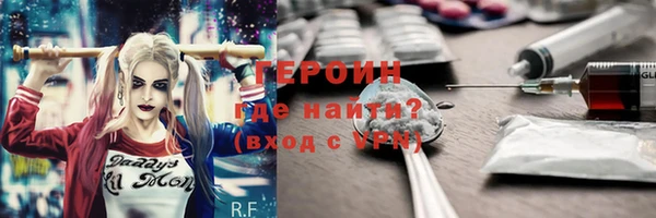mdpv Верхний Тагил