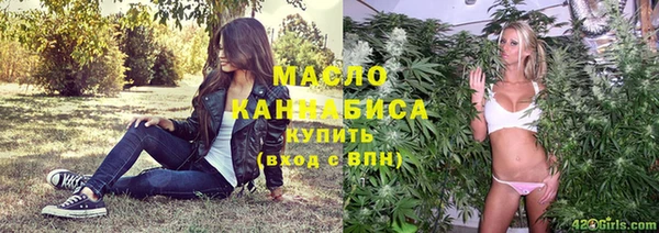 ECSTASY Верея