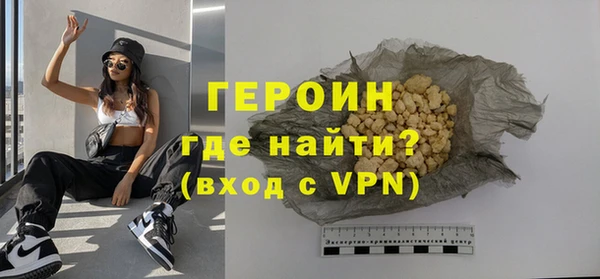 mdpv Верхний Тагил