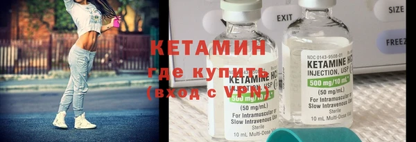 mdpv Верхний Тагил