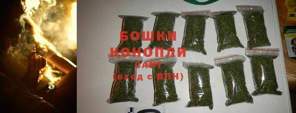 mdpv Верхний Тагил