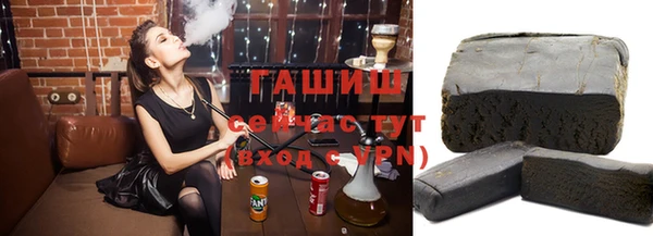 амф Верхнеуральск