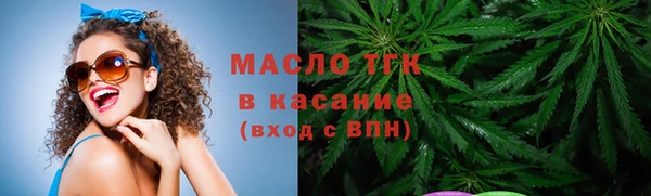 ECSTASY Верея