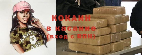 ECSTASY Верея