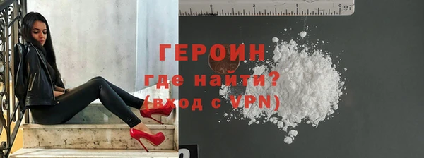 ECSTASY Верея