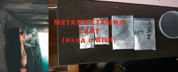 mdpv Верхний Тагил