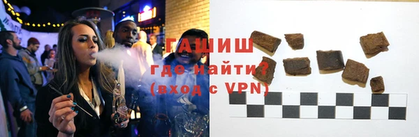 mdpv Верхний Тагил