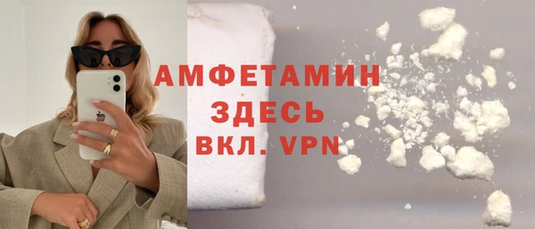 ECSTASY Верея