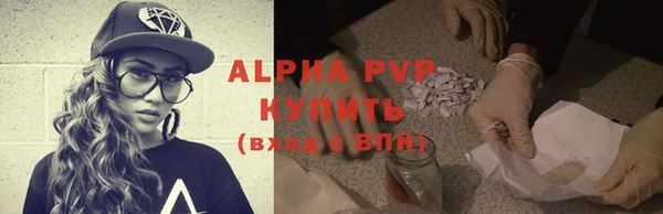 ECSTASY Верея