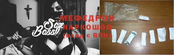 ECSTASY Верея