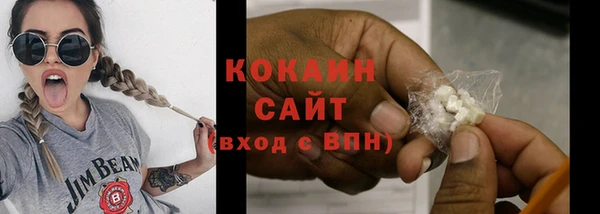 амф Верхнеуральск