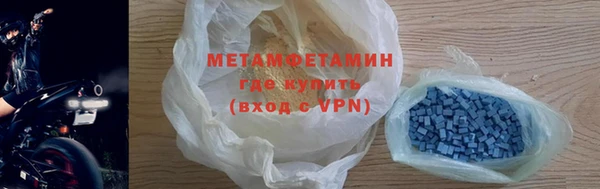mdpv Верхний Тагил
