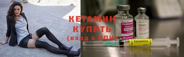амф Верхнеуральск
