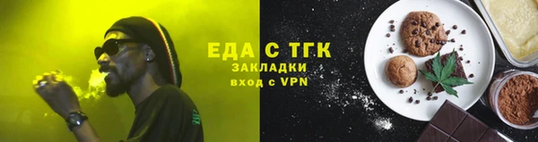 mdpv Верхний Тагил