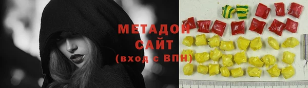 ECSTASY Верея