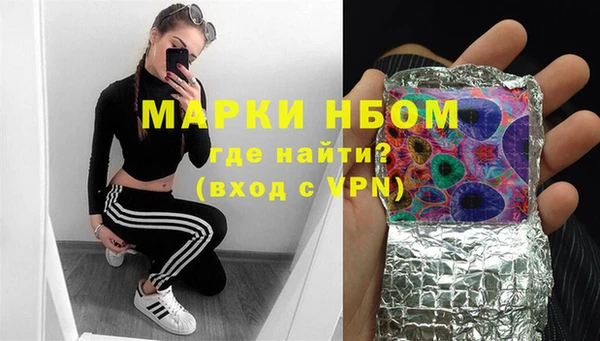 ECSTASY Верея