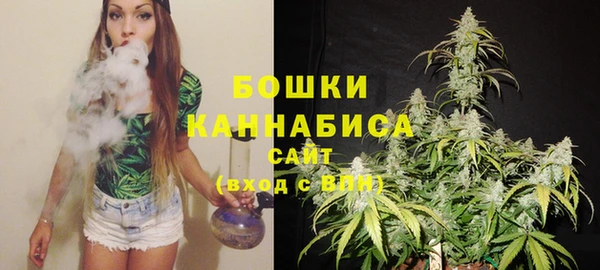амф Верхнеуральск