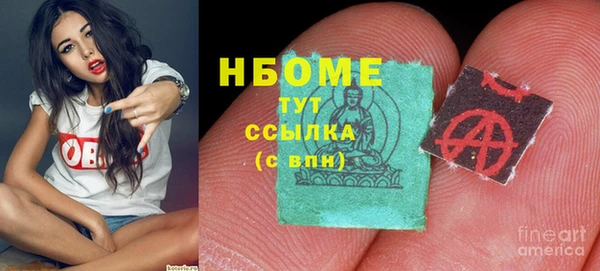 ECSTASY Верея
