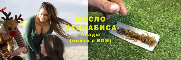 амф Верхнеуральск