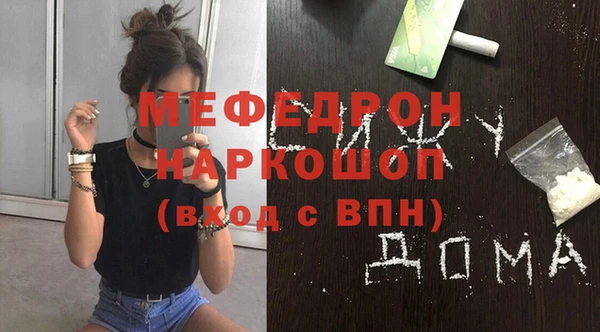 ECSTASY Верея