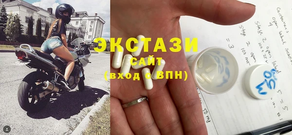 mdpv Верхний Тагил