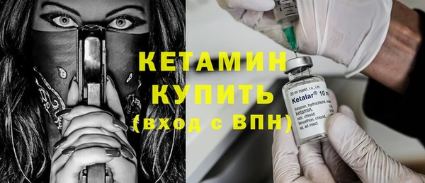 ECSTASY Верея