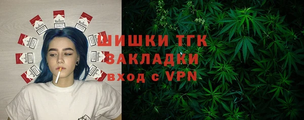 ECSTASY Верея