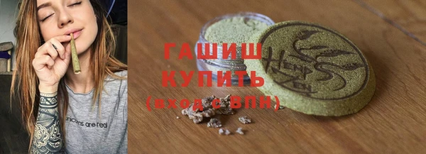 ECSTASY Верея