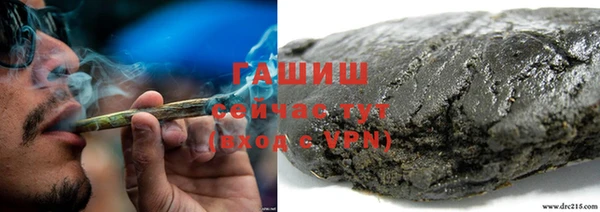 амф Верхнеуральск